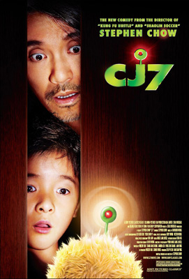 cj7-movie-poster.jpg
